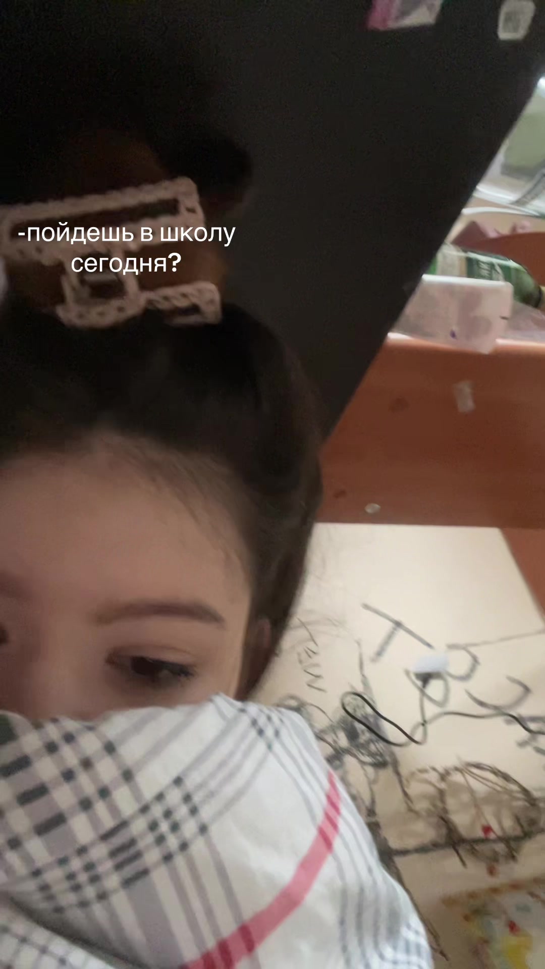 @грукибб