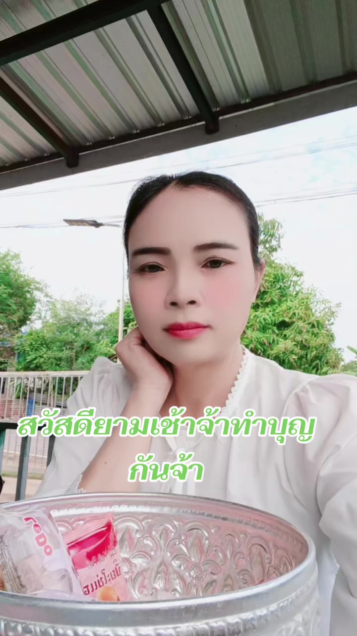 @pranee