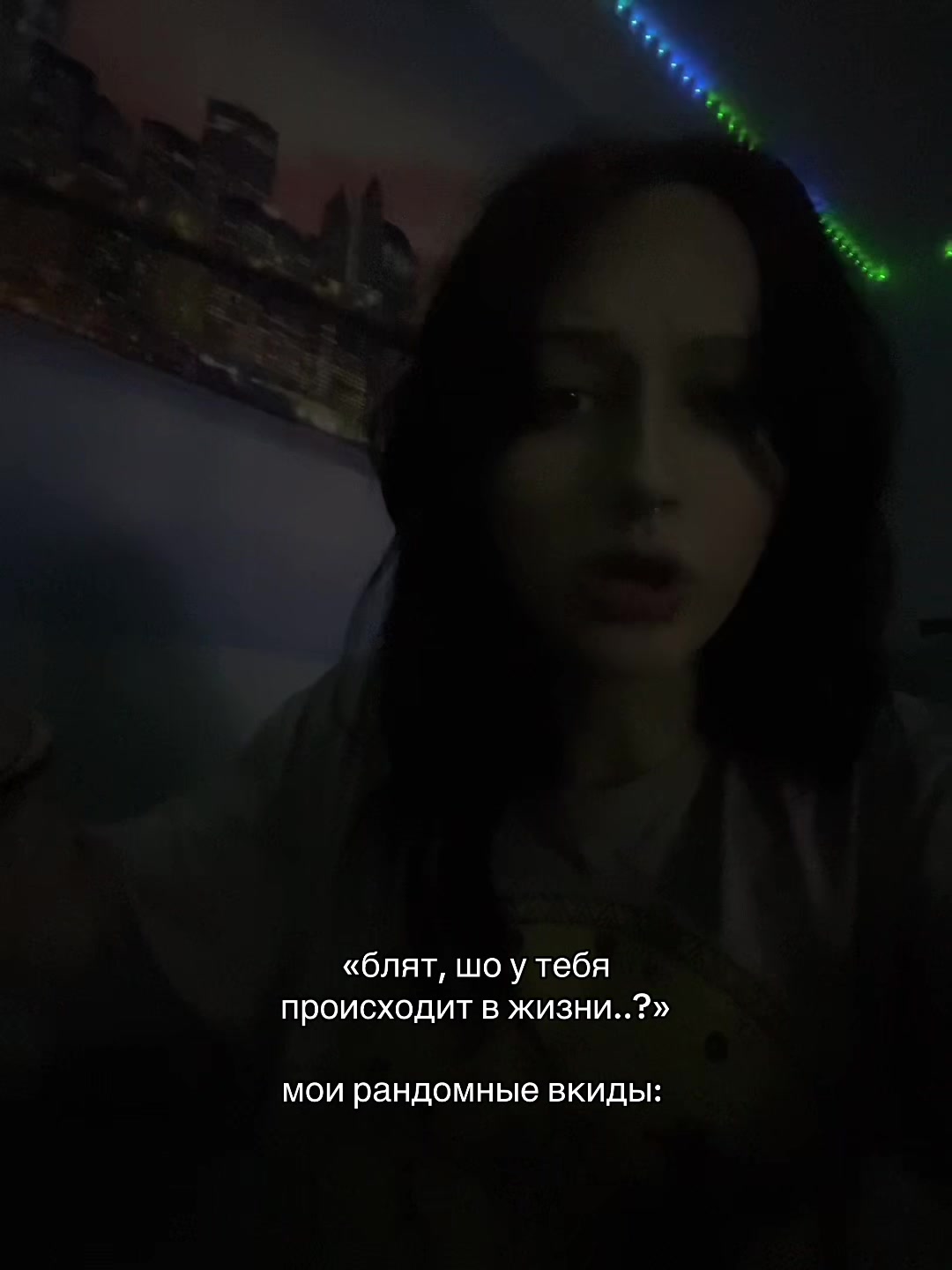 @тгк:проблемный ребенок.