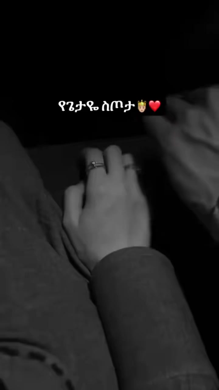 @ℤ𝕦 𝒚𝒆 M҇a҇m҇e҇ ሚስት👩❤️👨