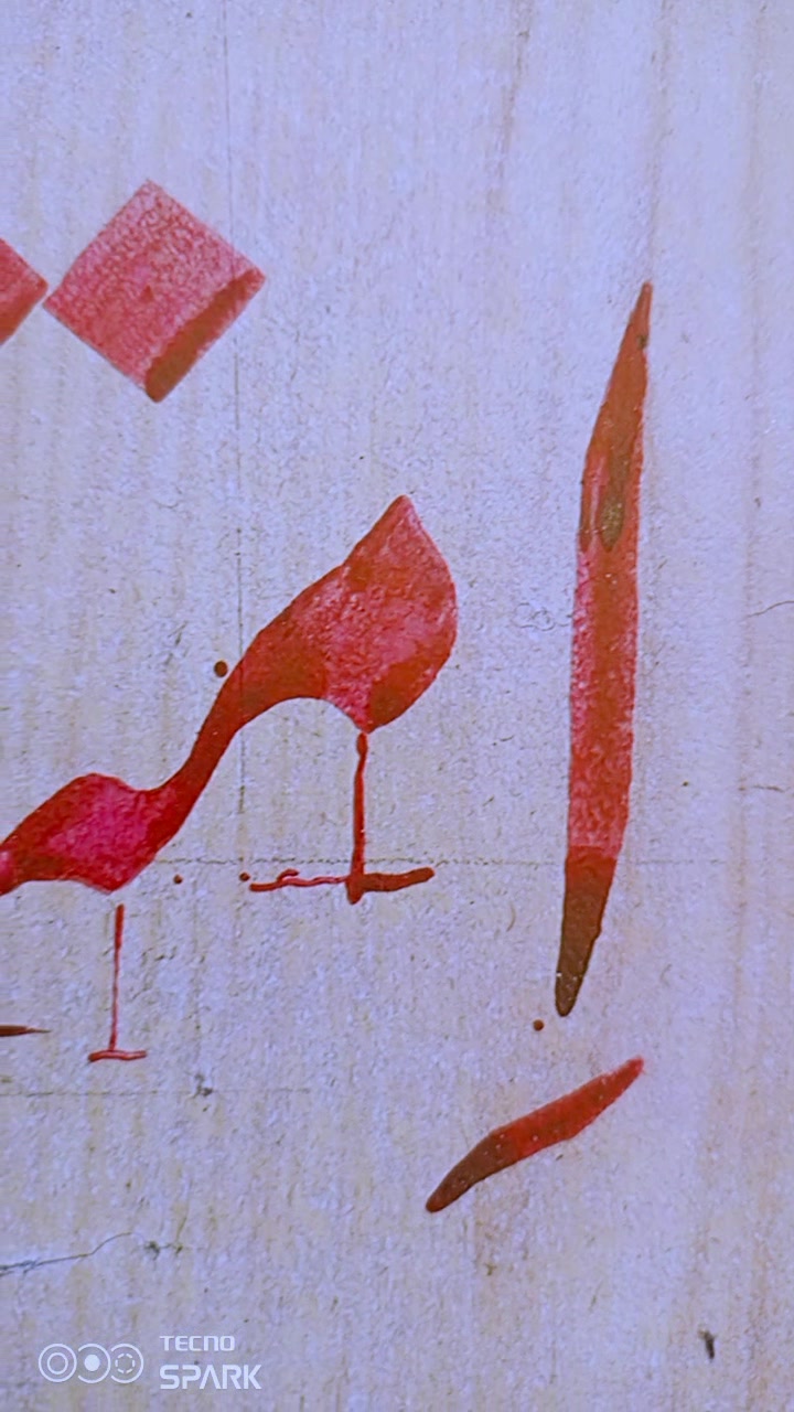 @Rustam calligrapher❤🌹