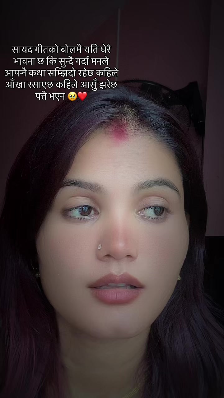 @poojathakuri