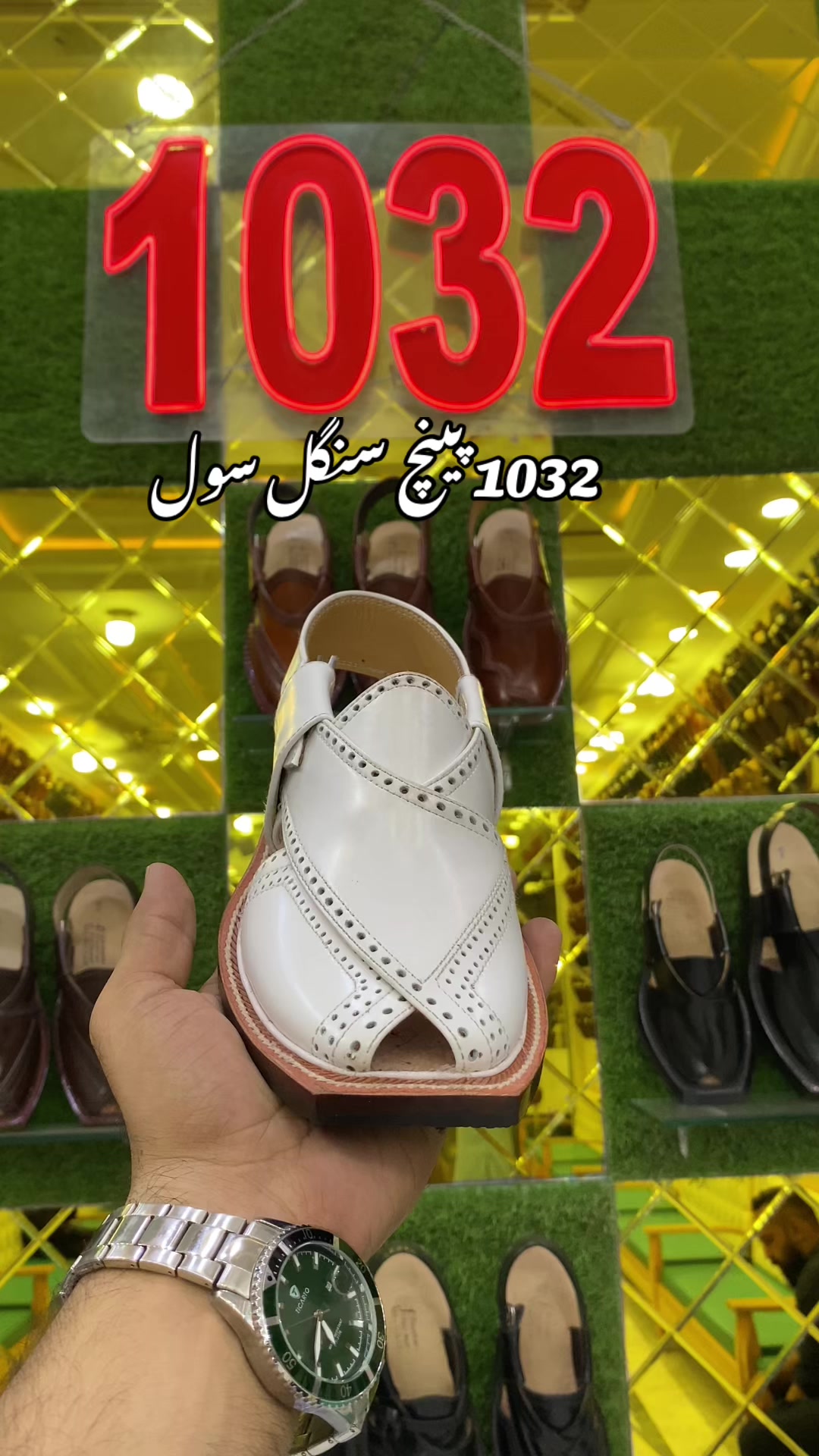 @Faiz Chappal 1032 DGKhan