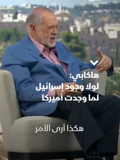 @Asharq News الشرق للأخبار