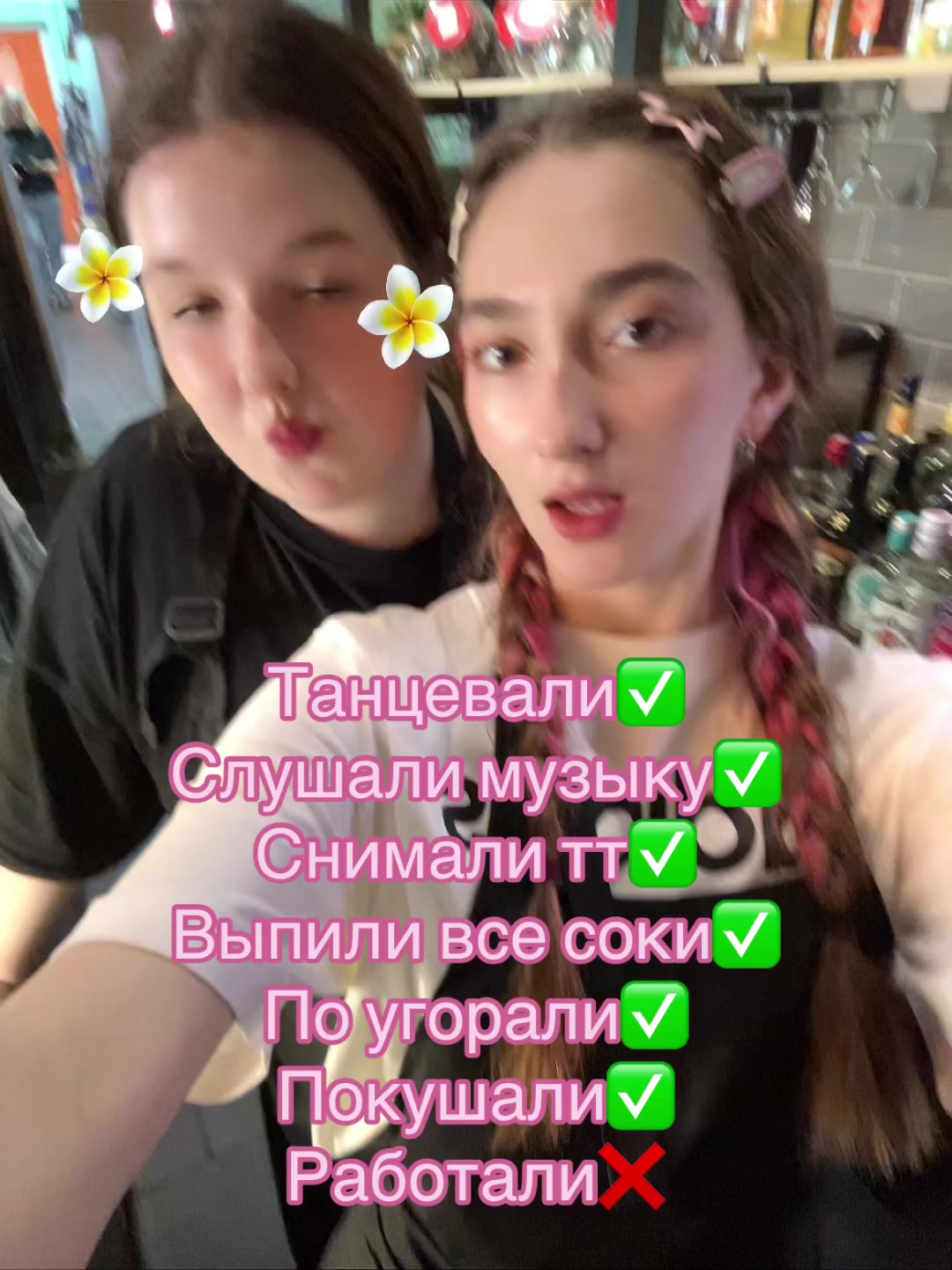 @𝐷𝑎𝑠ℎ𝑎𝑦𝑎