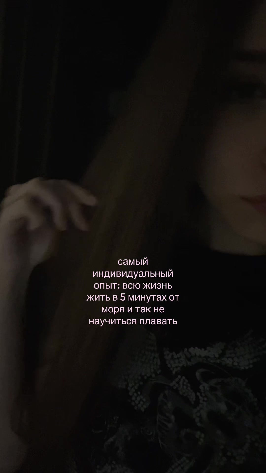 @миоко^^🎼