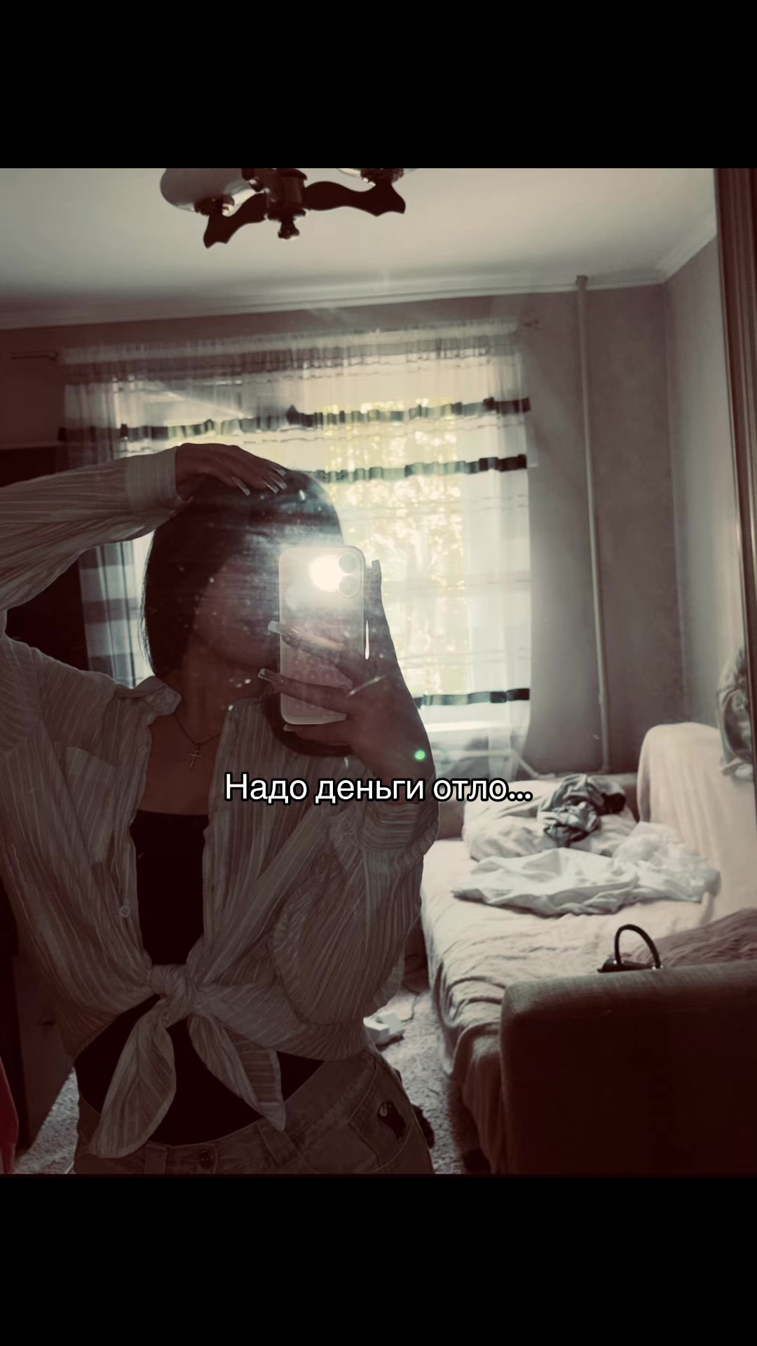 @Сеня🌬️