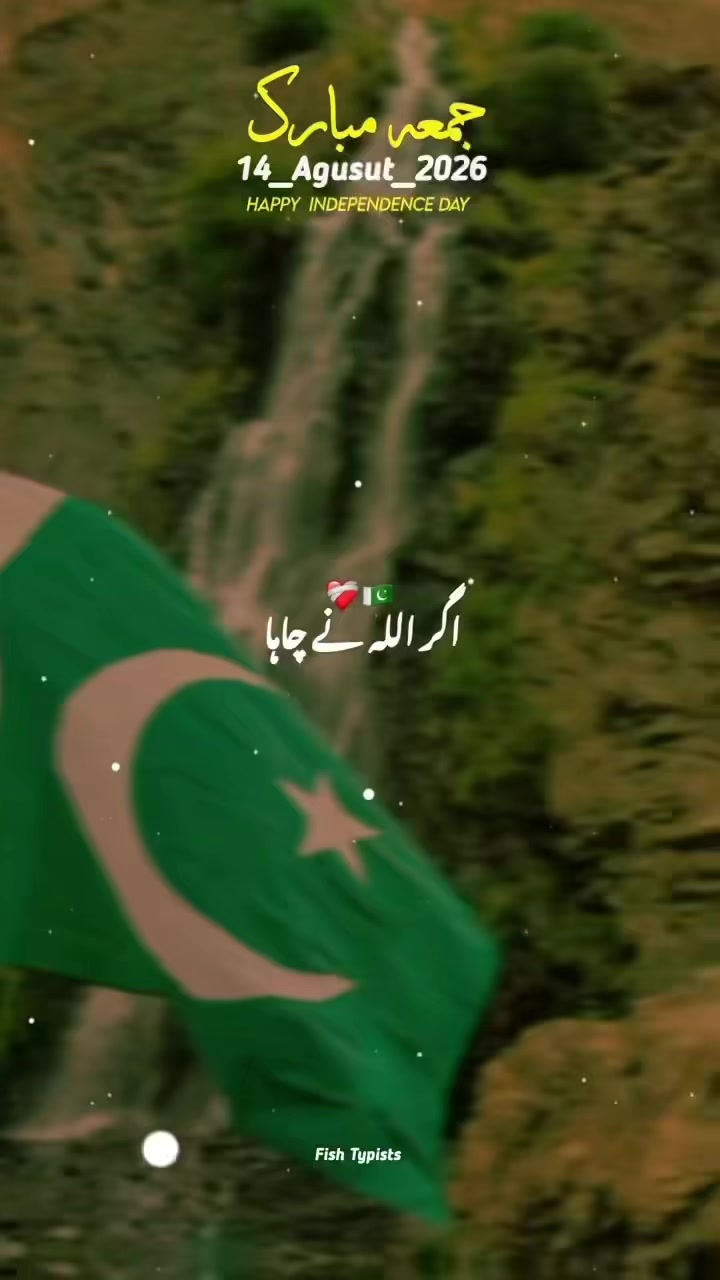 @Gulfamkhan557