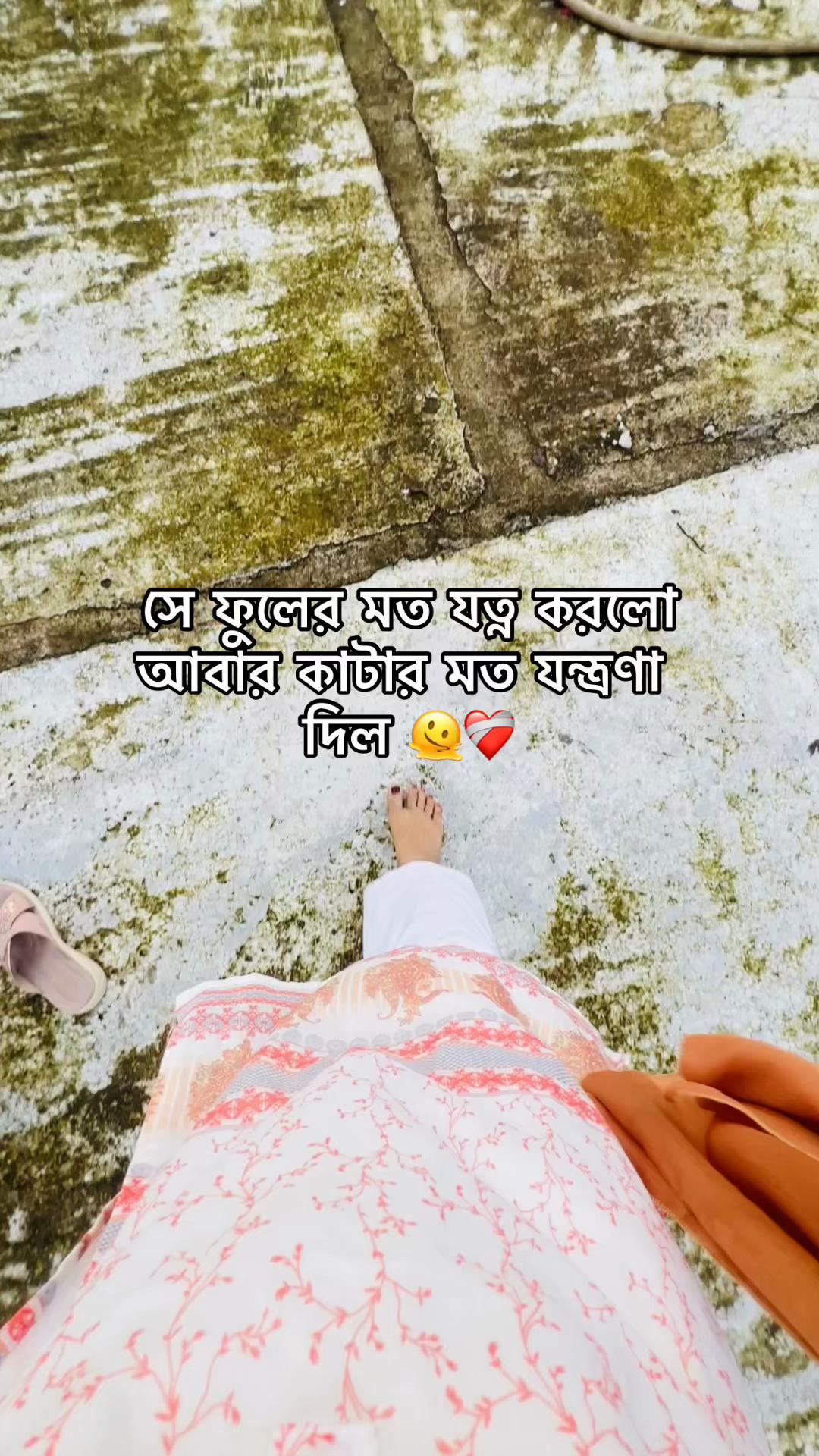 @𝘙𝘰𝘴𝘩𝘯𝘺🧸