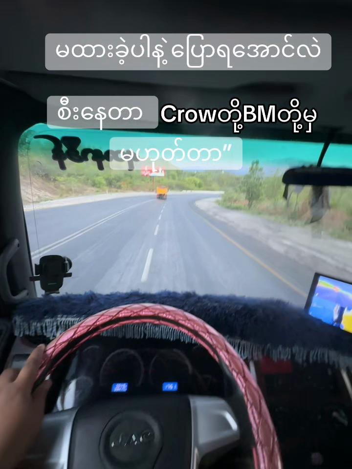 @aungmyozaw3627