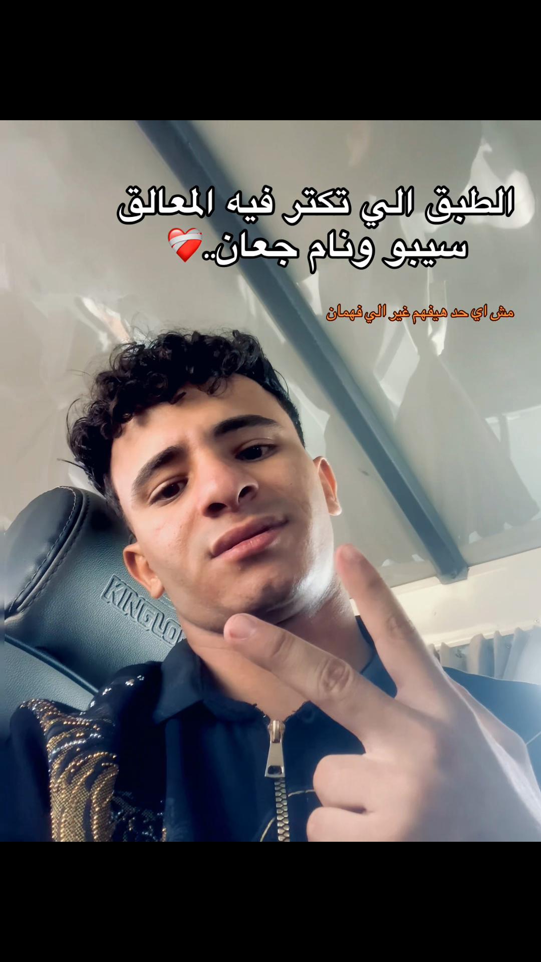 @البابا❤️🥰