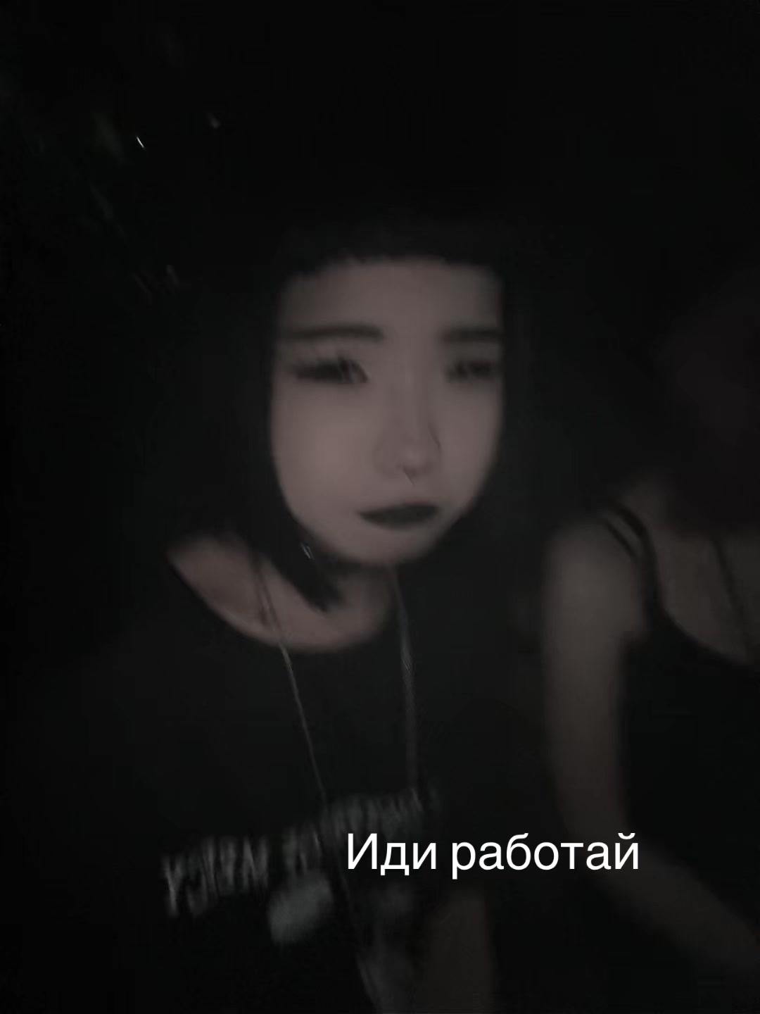 @Педовка08𓋹