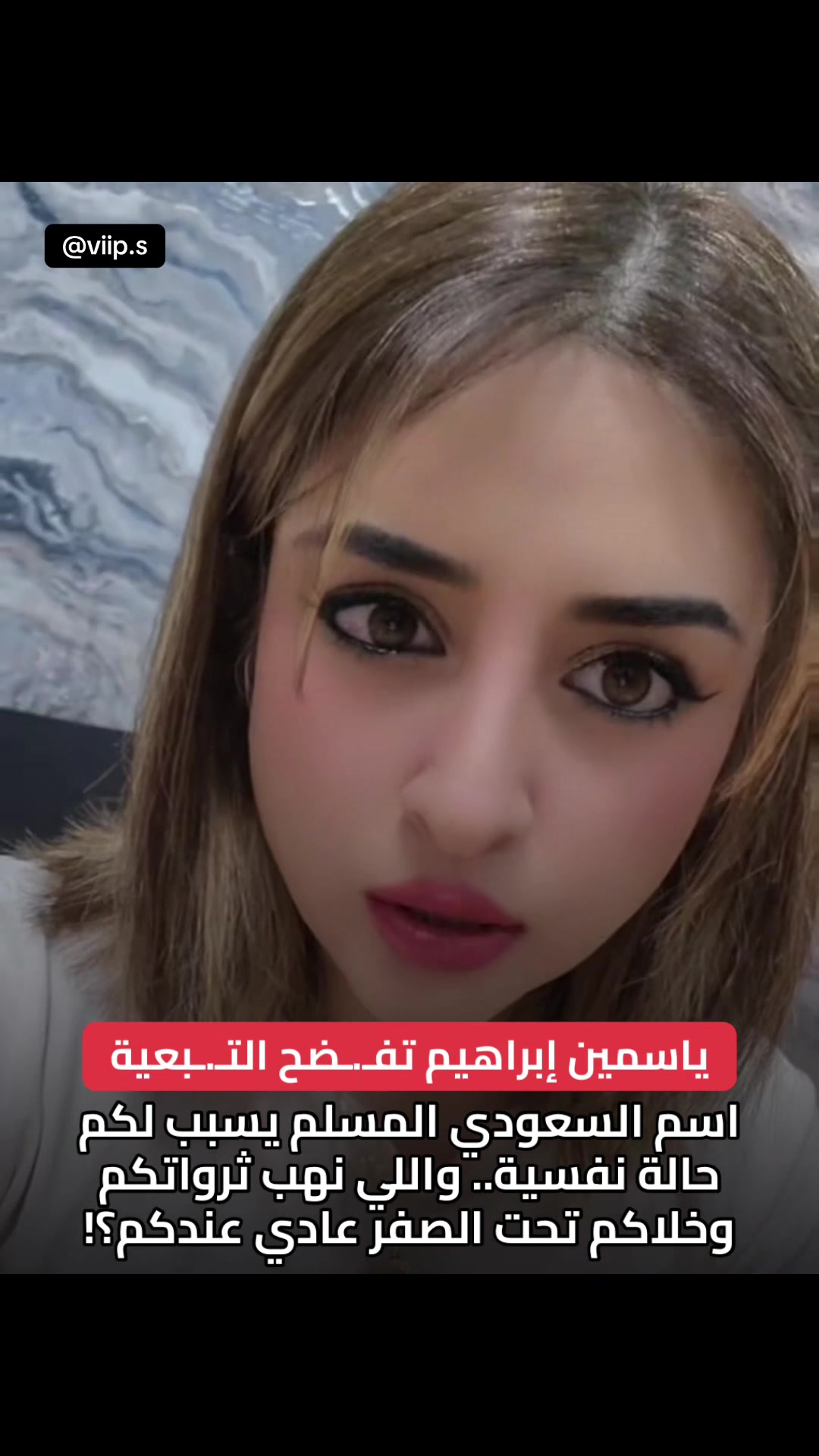 @روح السماء 🇸🇦