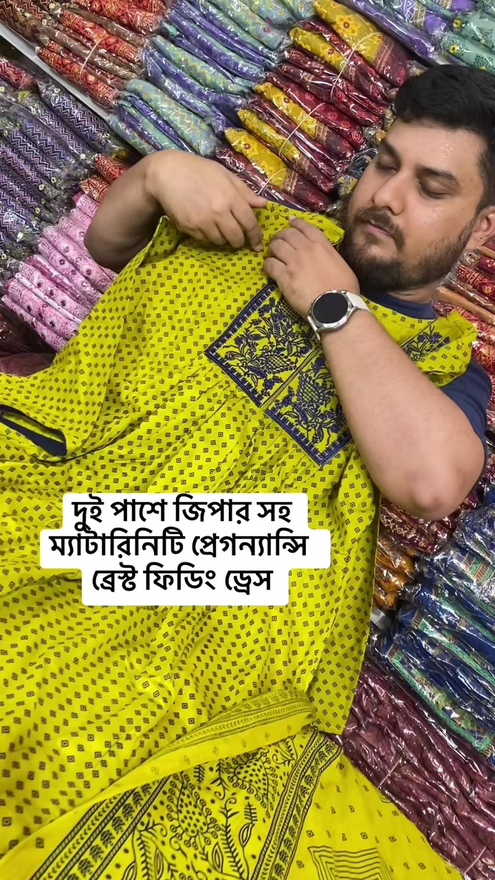 @শখSokh
