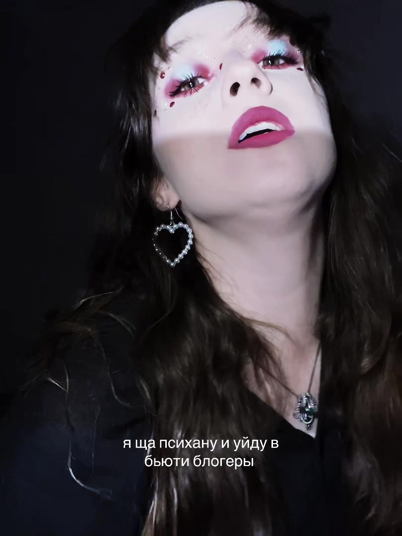 @прахт.