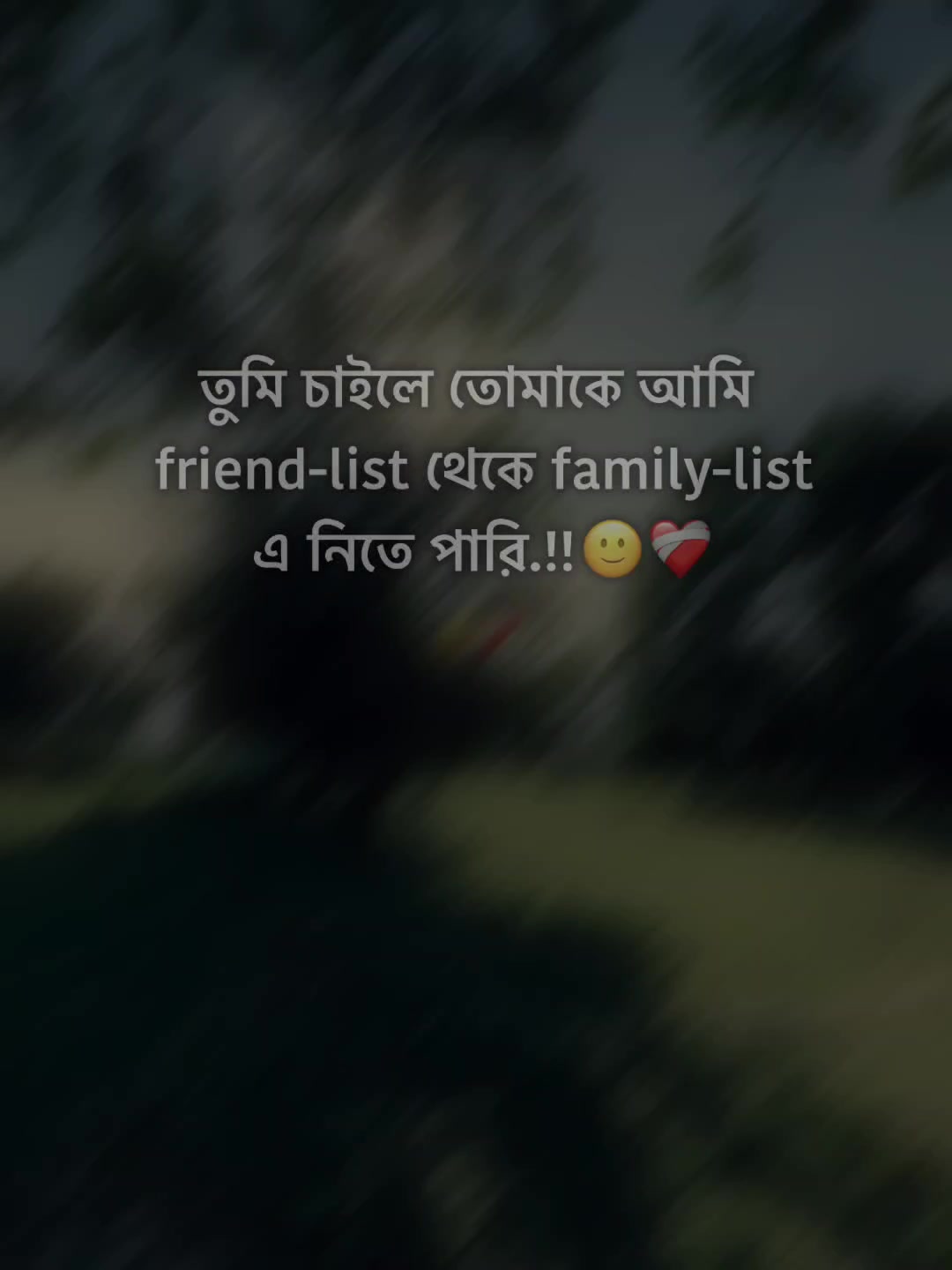 @Ew'r_Shuvo_🦋🖤