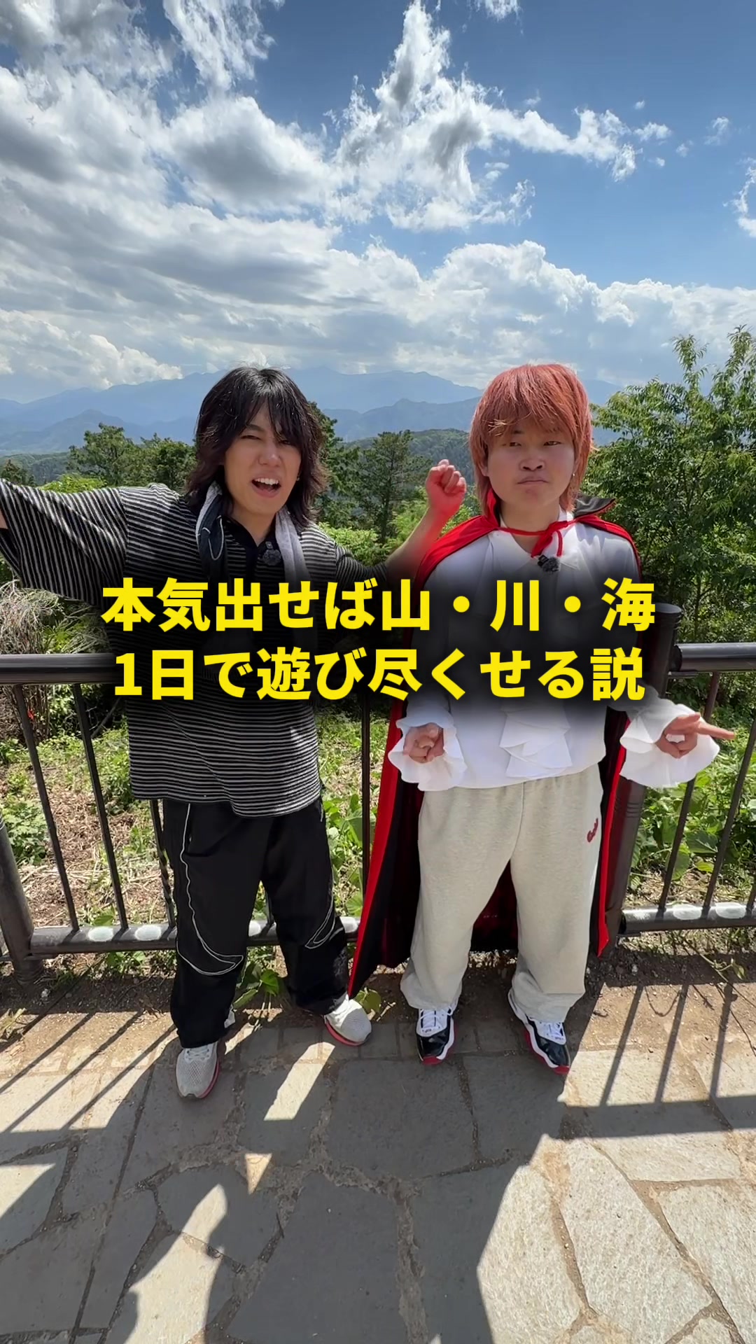 @おーがすと
