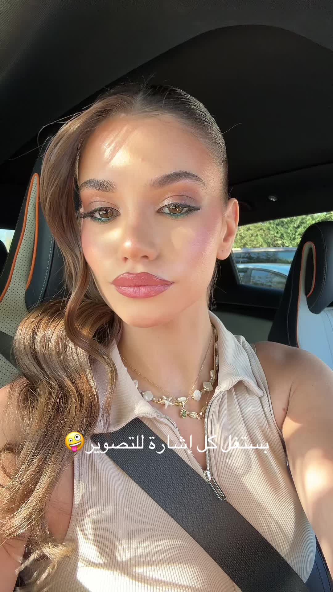 @mayakilany