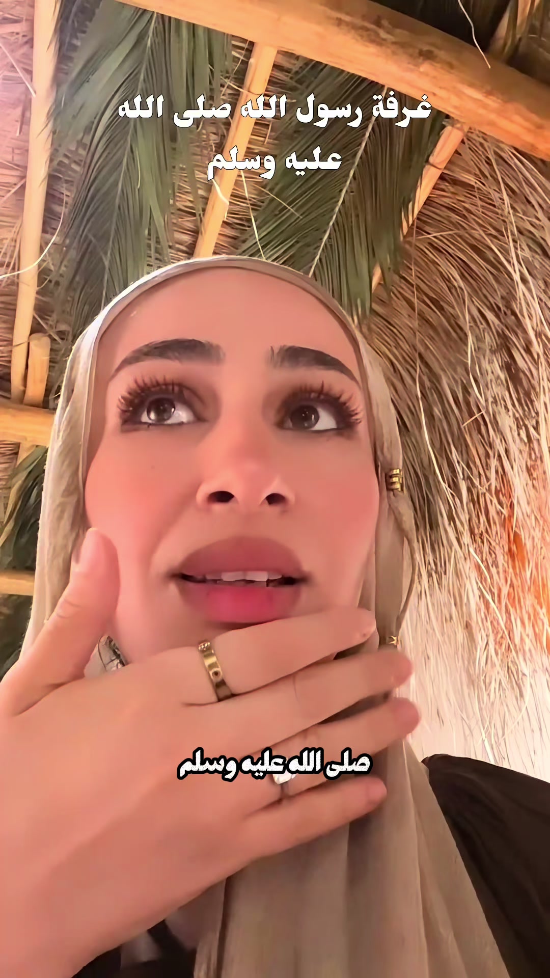 @Ala Ouguergouz الاء اوقرقوز