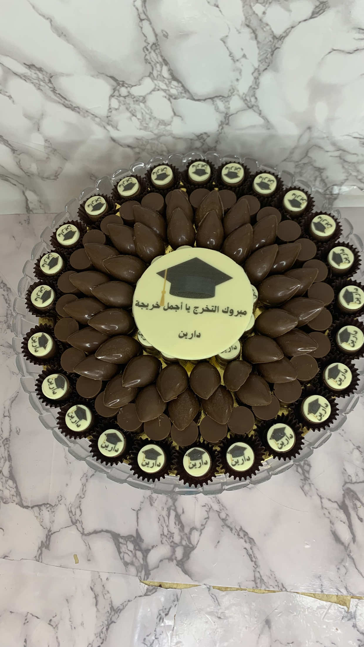 @دلال كيك 🧁🍰