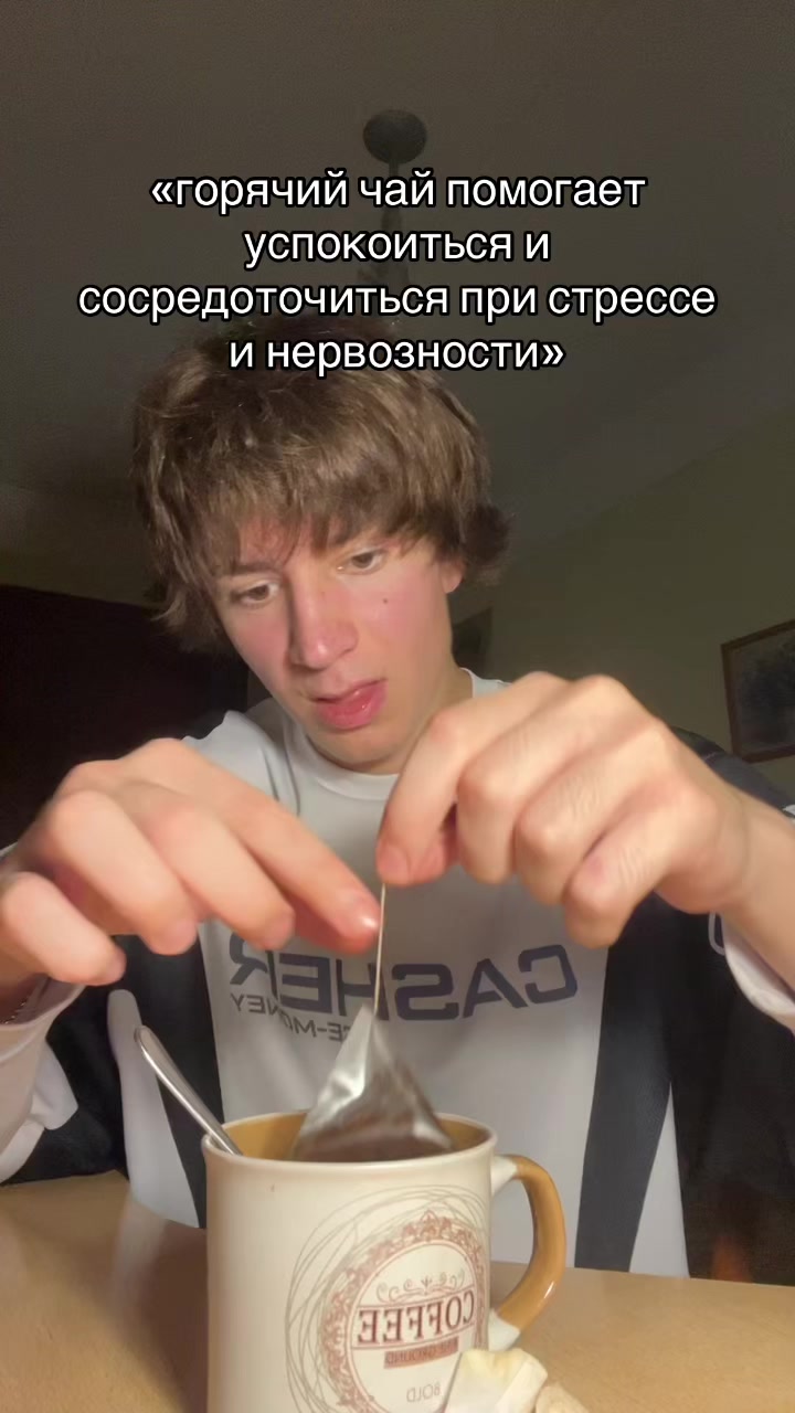 @Zahar