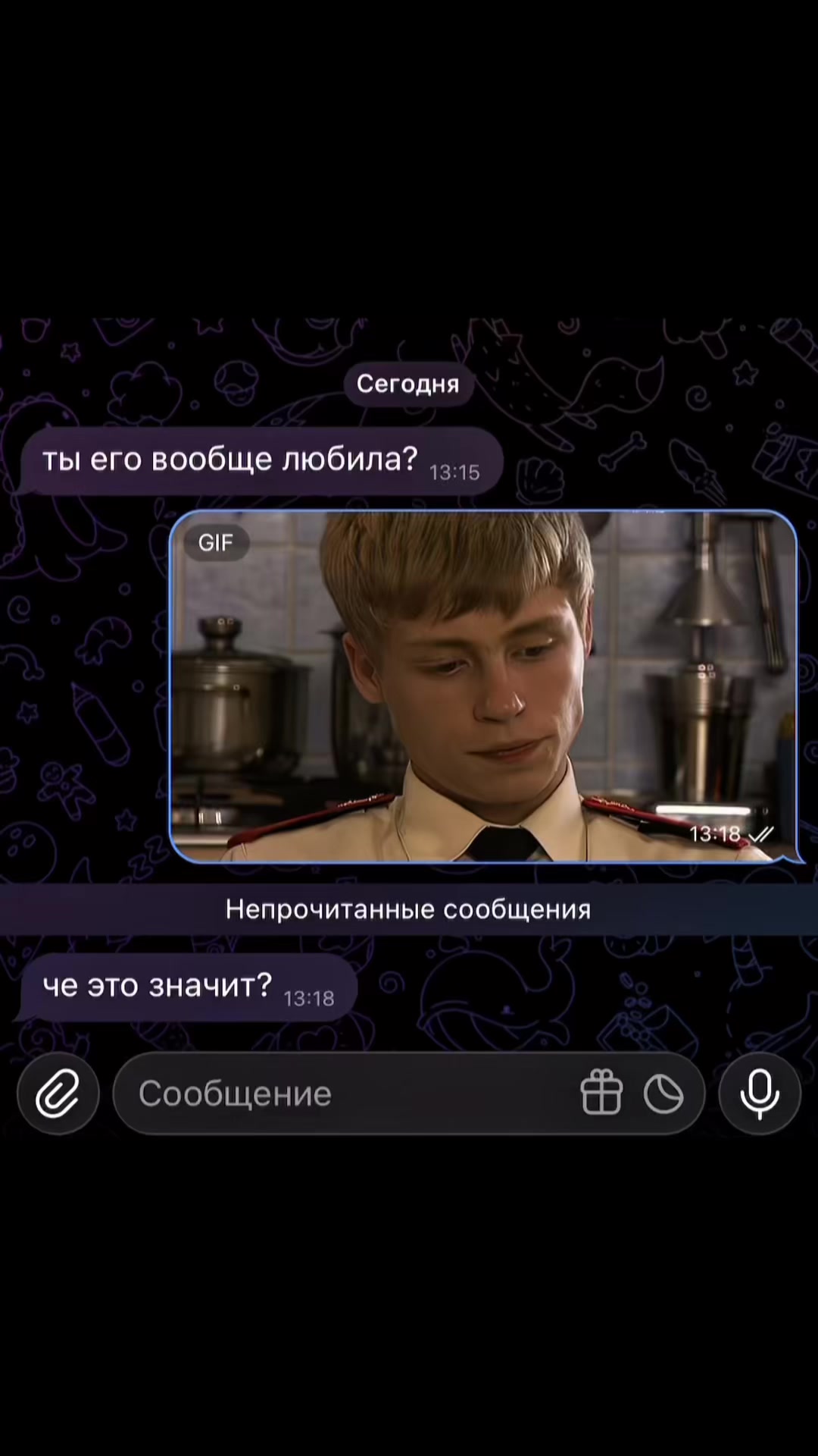 @terekhova