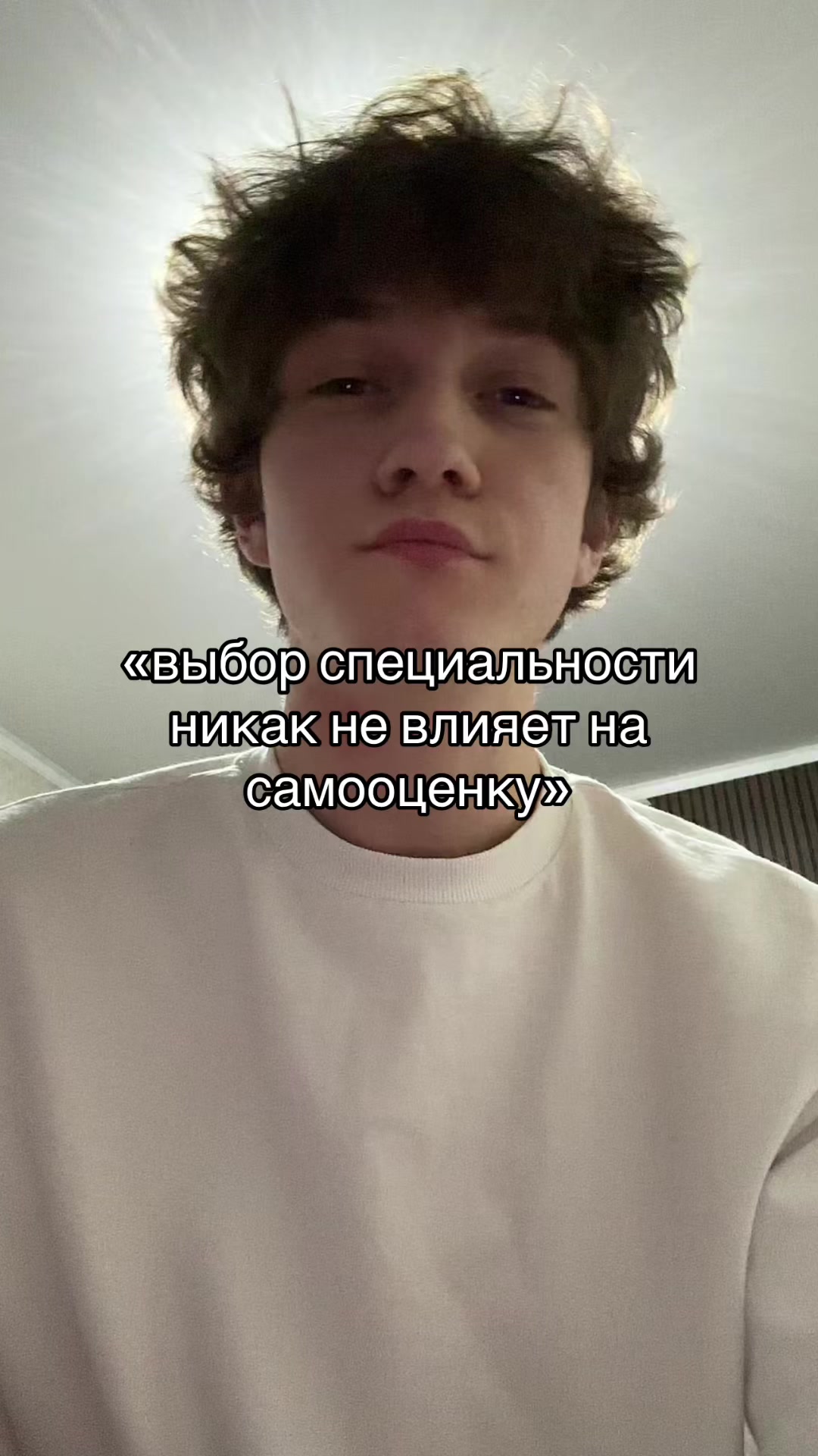 @Тгк ашкатайм