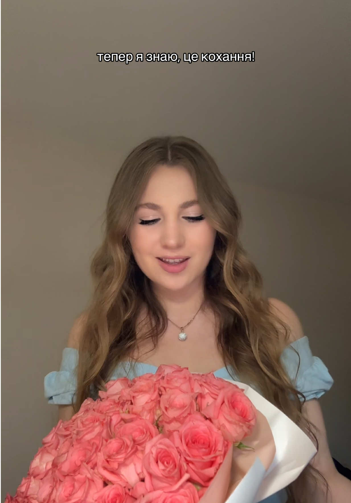 @Yulia Tereshko