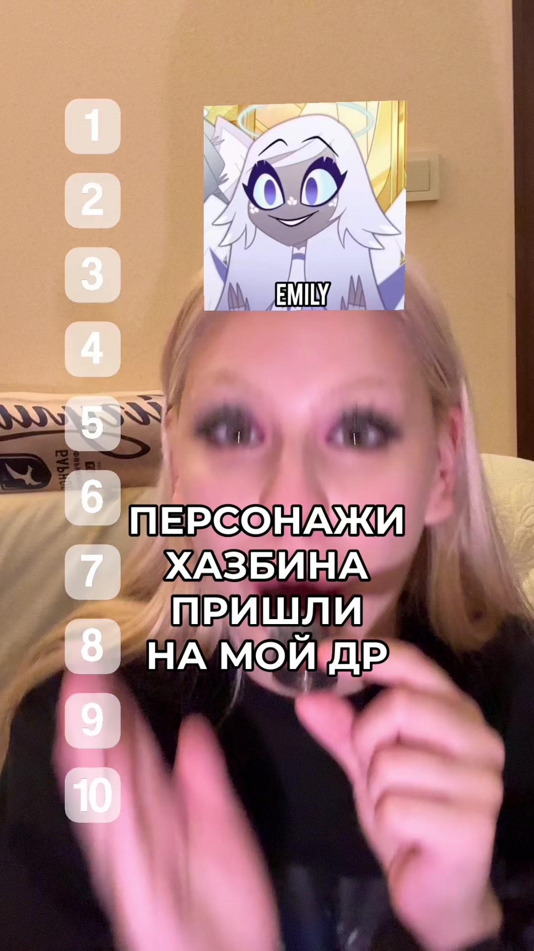 @Мирра тгк: gordchill