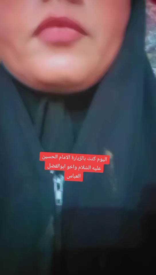 @بحر الشوگ