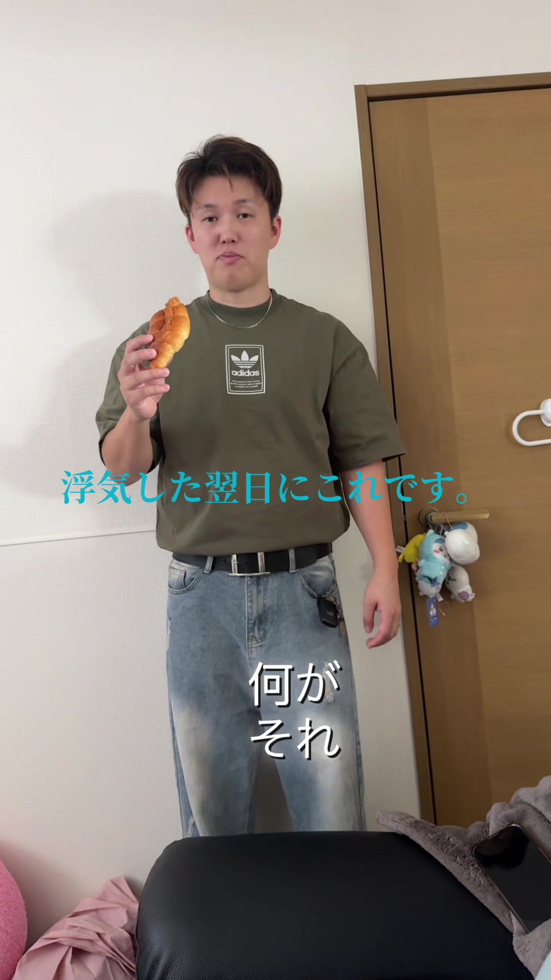 @れいぽん