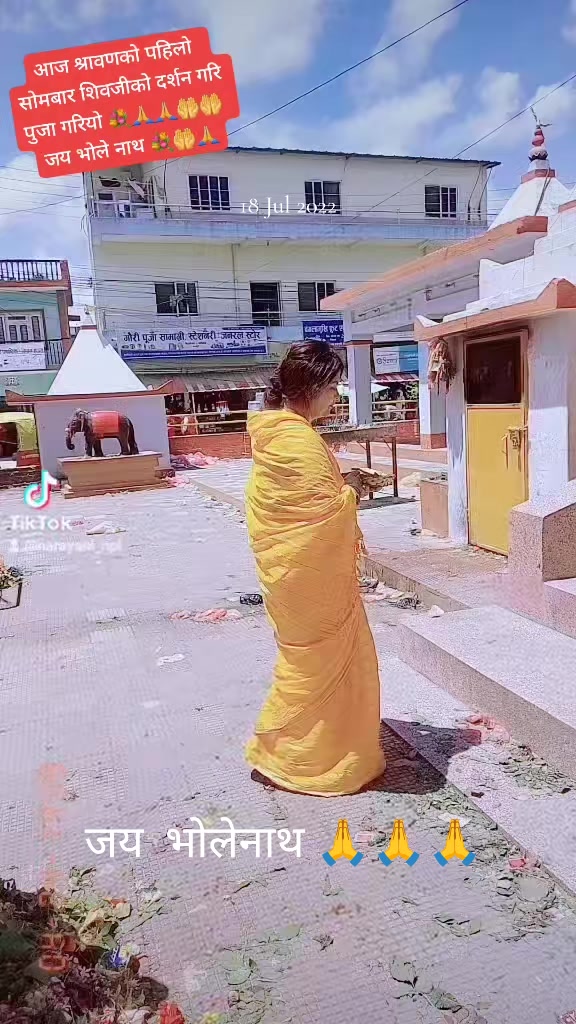 @नेपाल कि छोरी नारायणी नेपाल