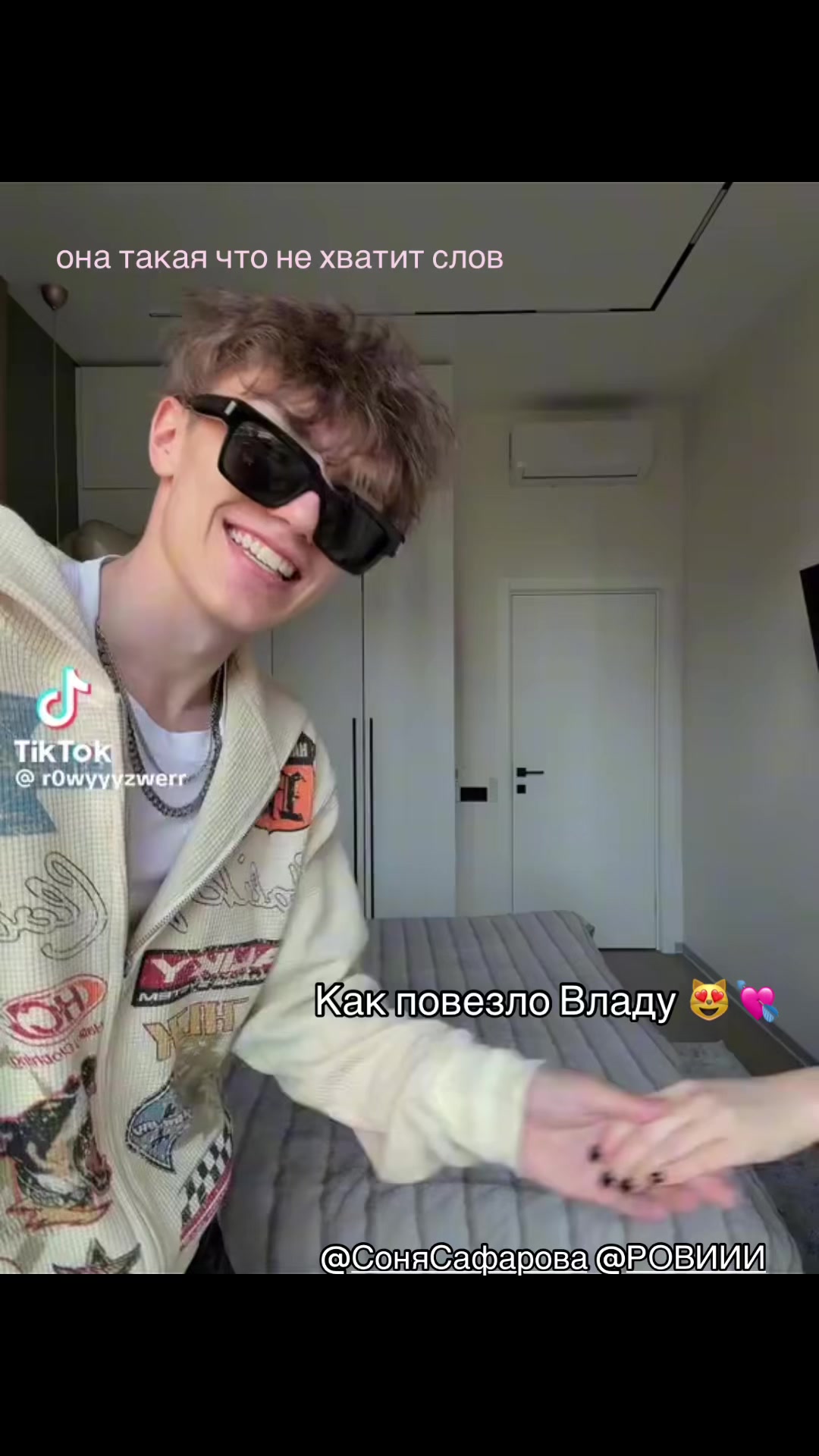 @💋NikSonMys_MarArtMsk💕