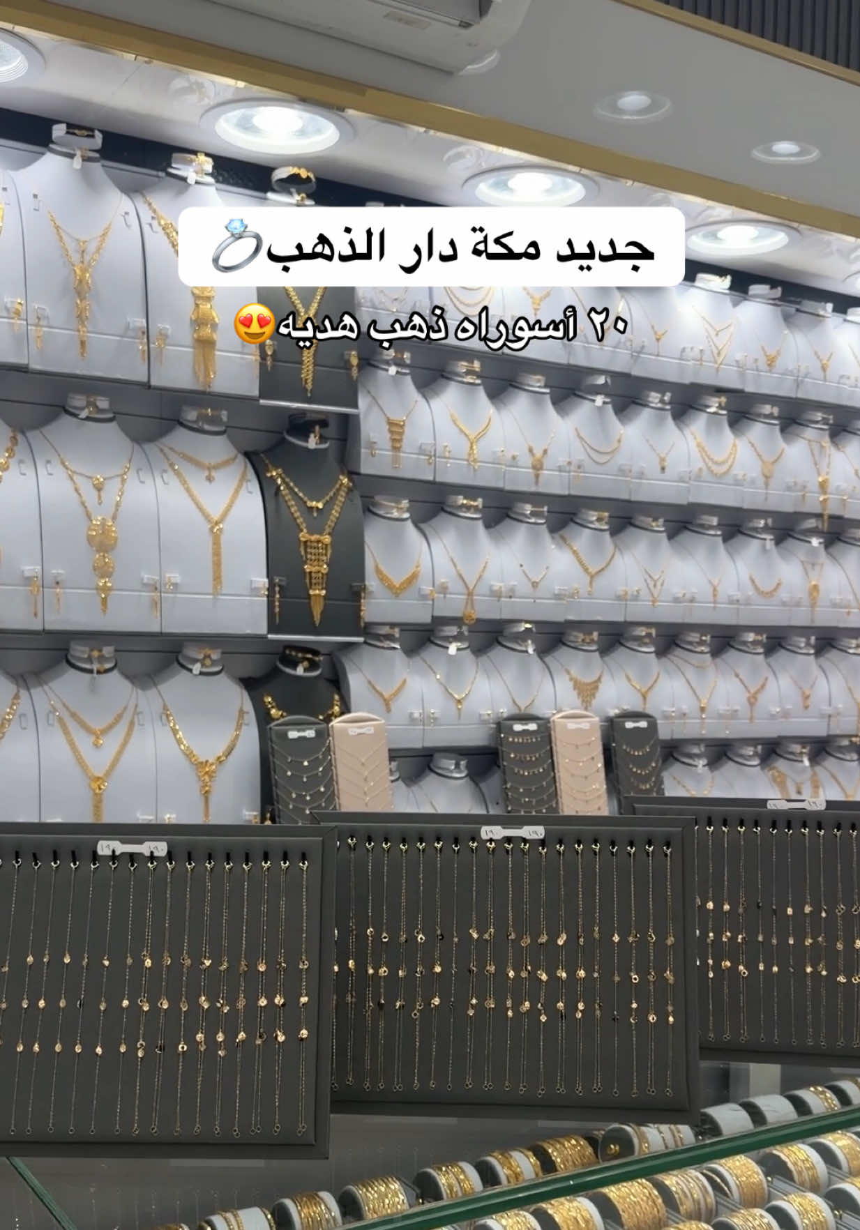 @كرومه ☕️📸🕋