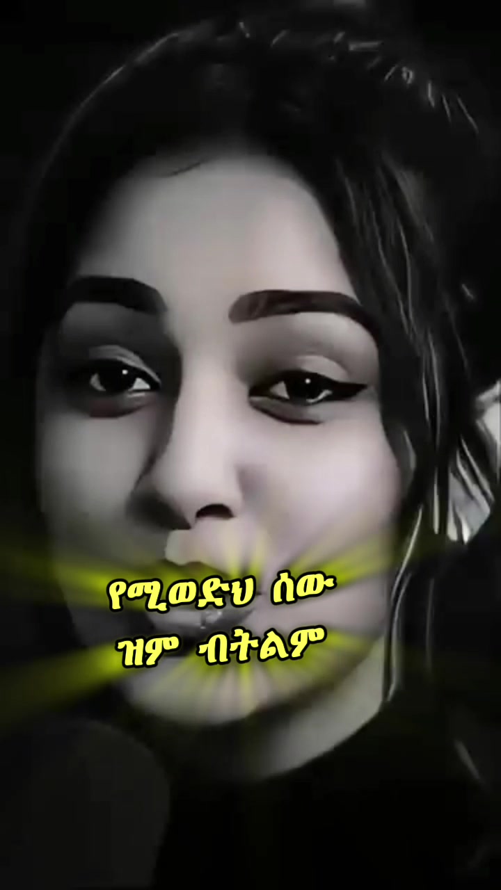 @๐๐๐๐๐•๐ธ