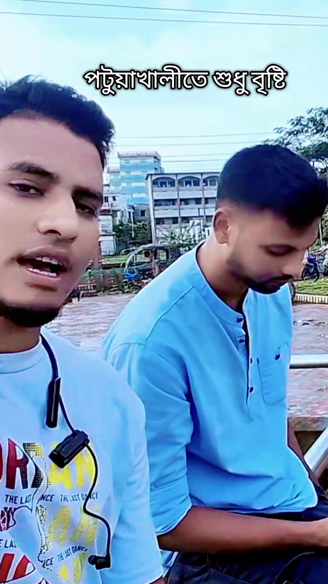 @আলমগীর ভাই