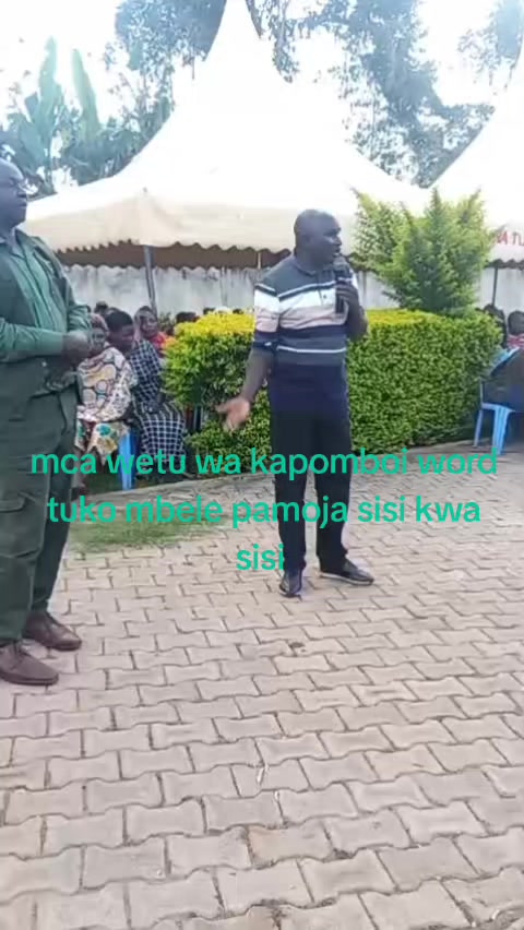 @Security officer