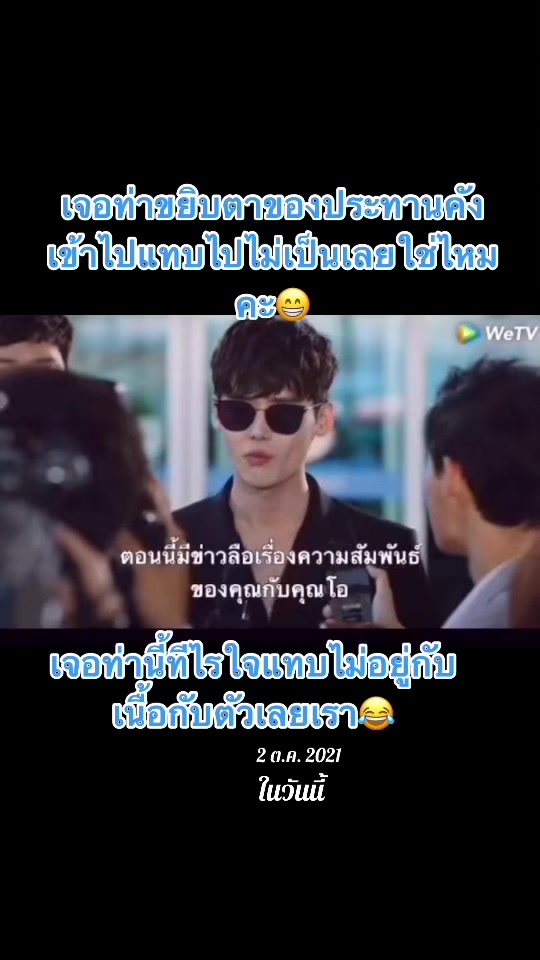 @🐣Aiw laddaporn