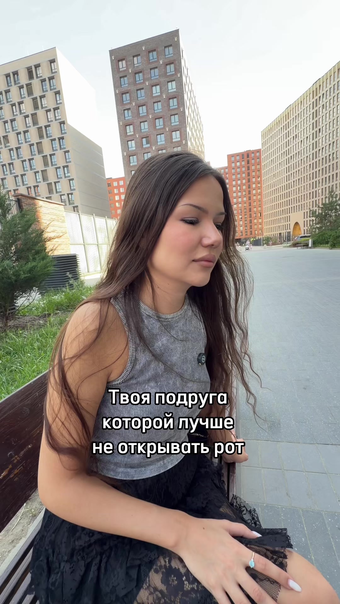 @Света Ставнич