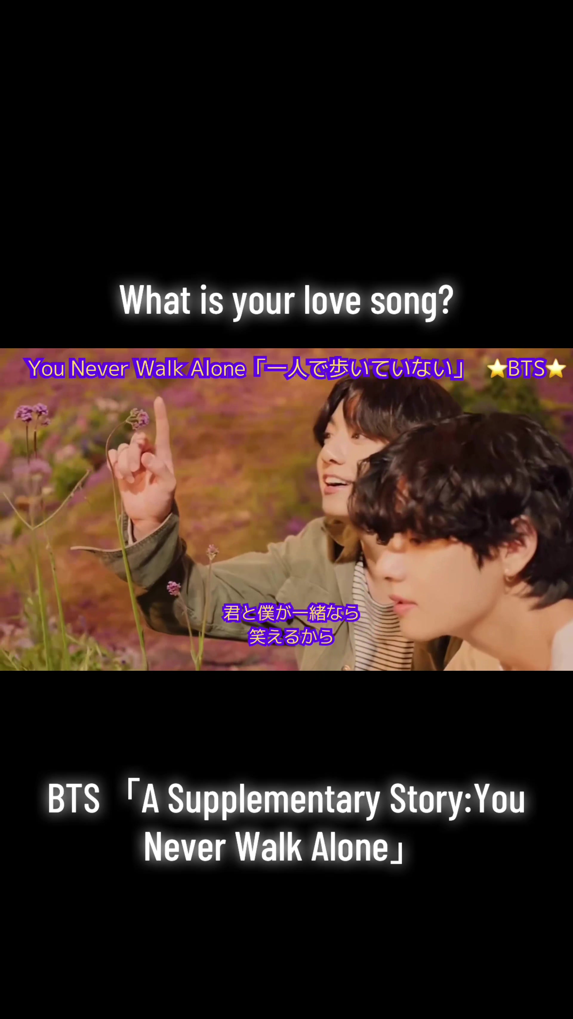 @Whalien52🌟BTS