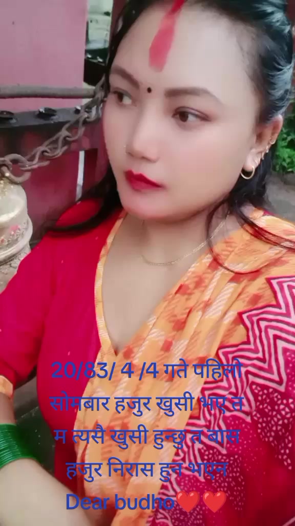 @anita amrit883