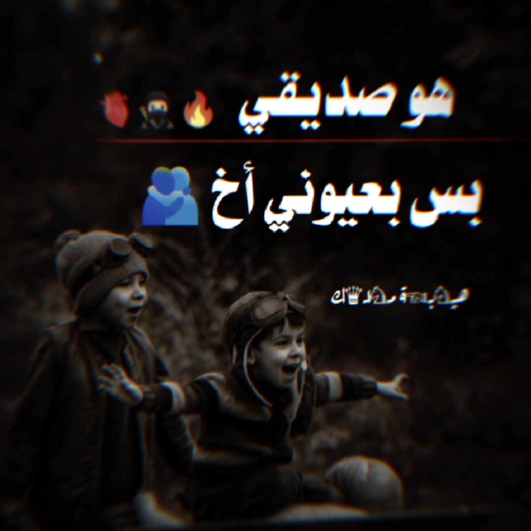 @هيــ♟️ــبــة مــ♟️ــلــك