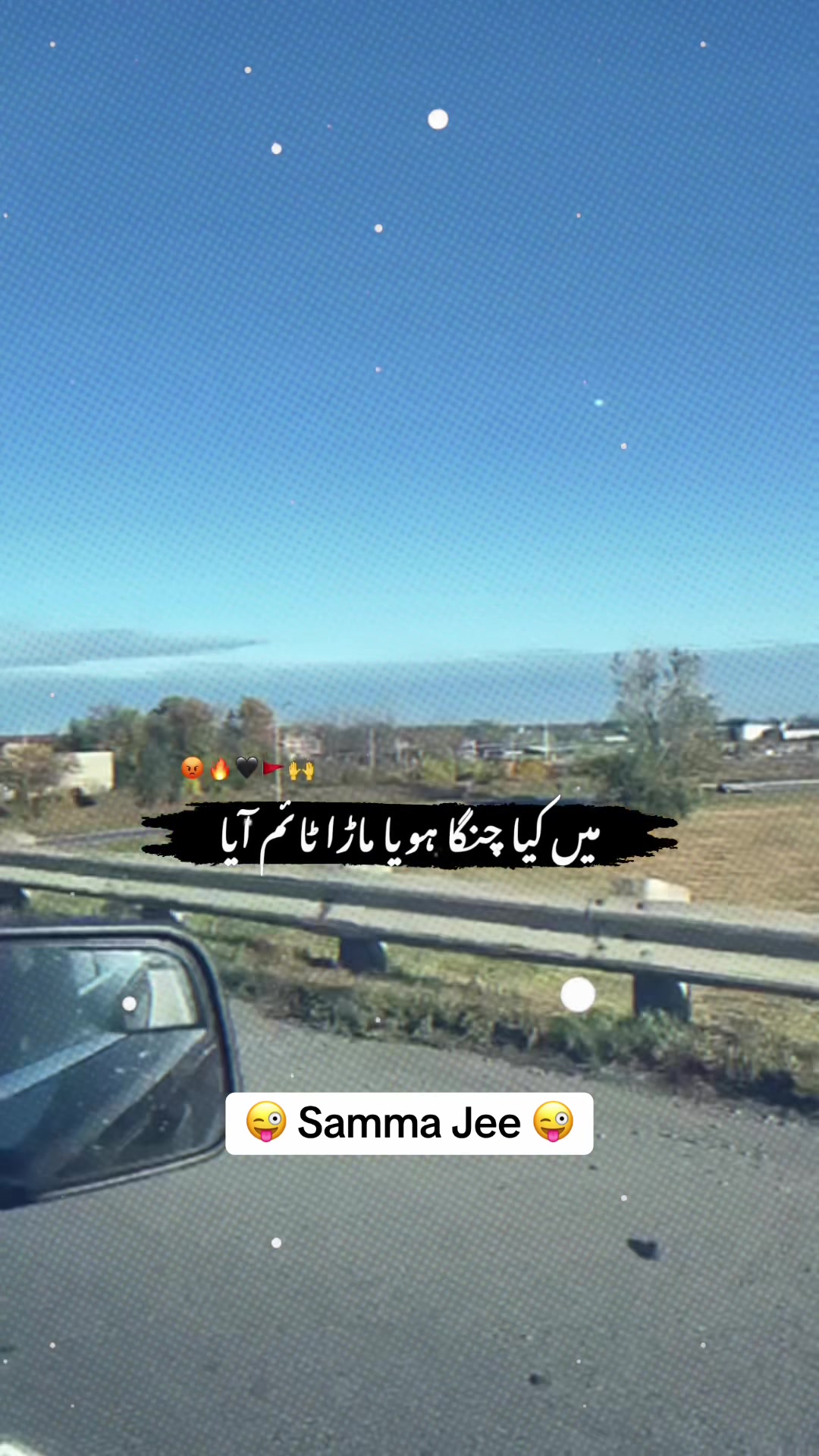 @🇺🇸 Jawad Ahsan Samma 🇺🇸
