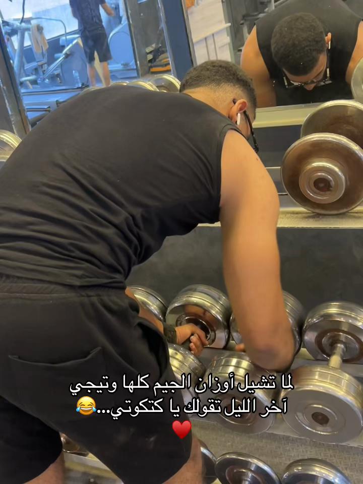 @كابتن_مادو