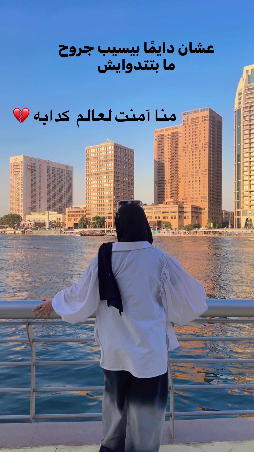 @```Bellar```❄️🥱