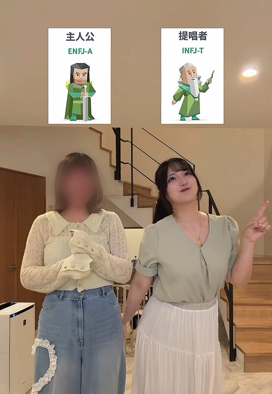 @みんなのおねえさん、妹でした。