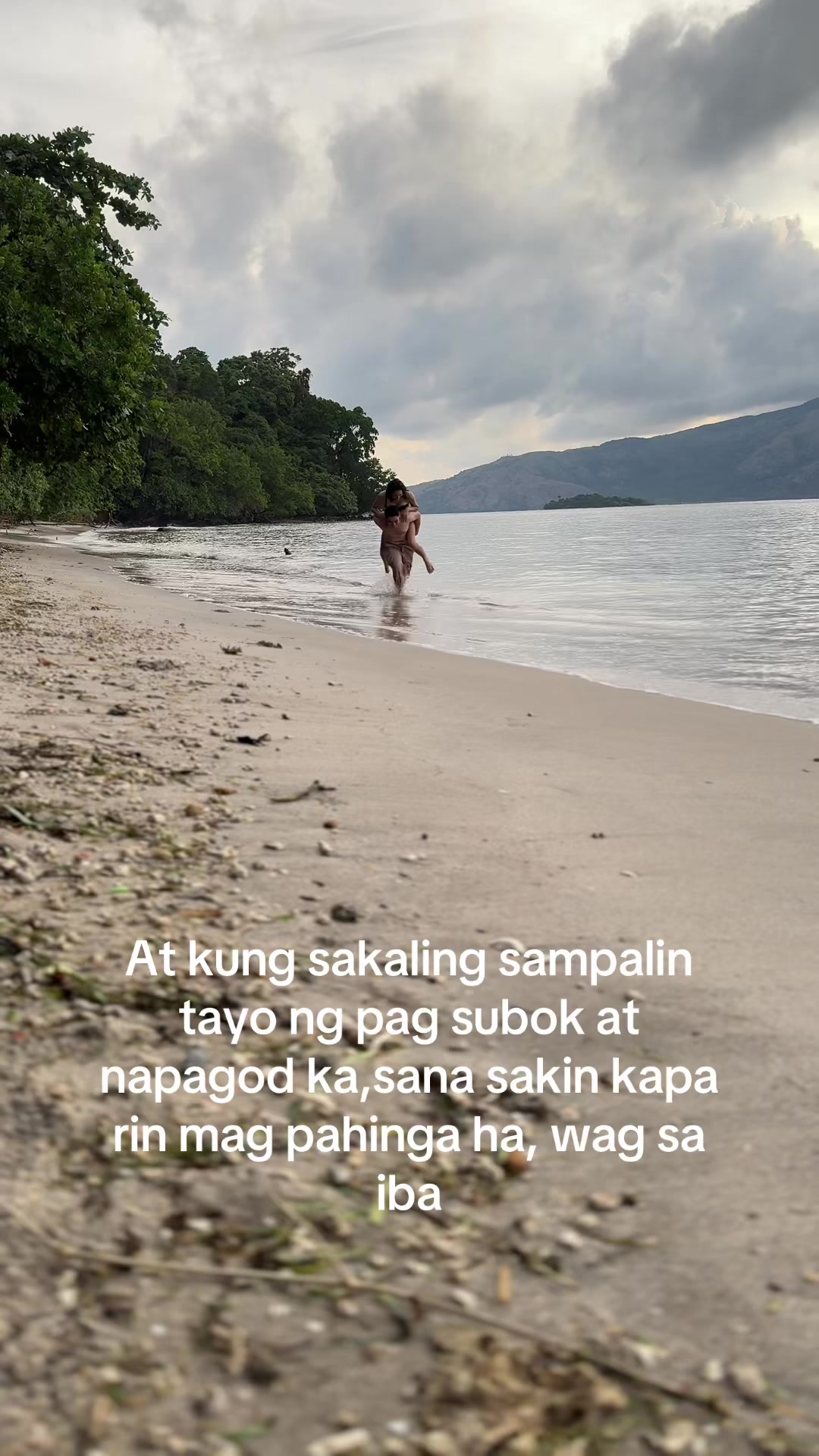 @Noreen Palomo
