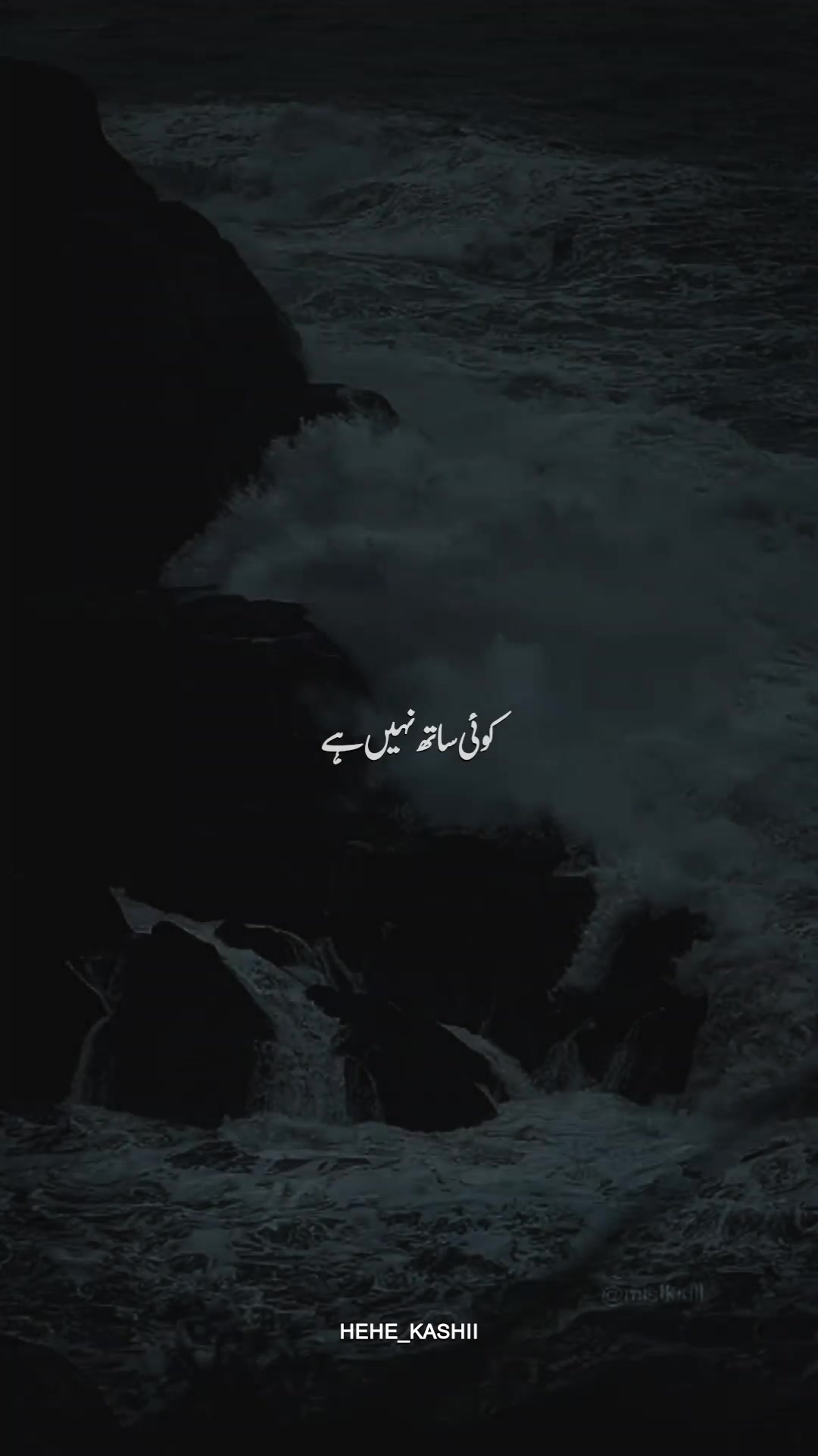 @Ꮇ ꭷ ꭷ ፝֟፝ɴ 🪐