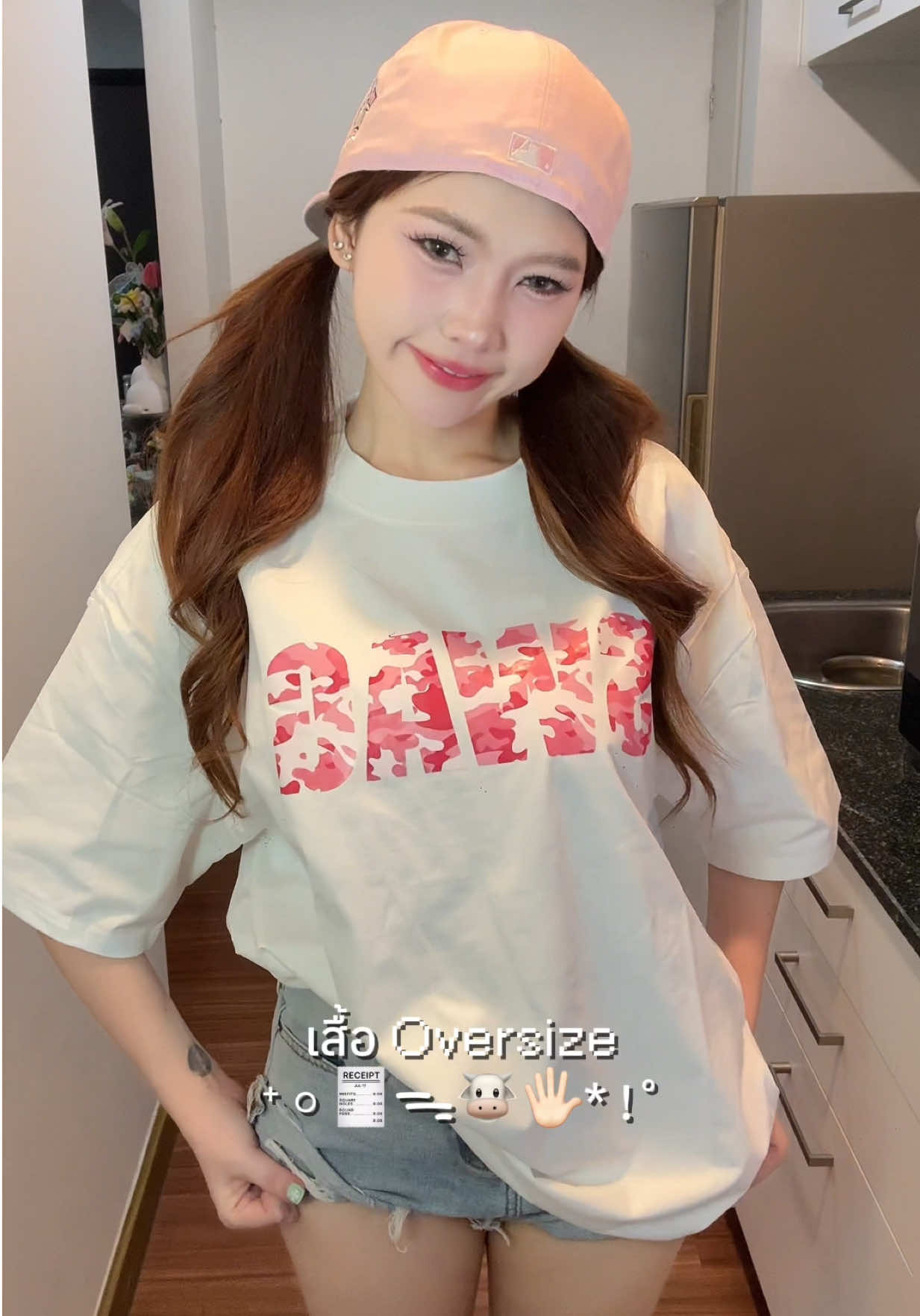 @คะแนนน้อย