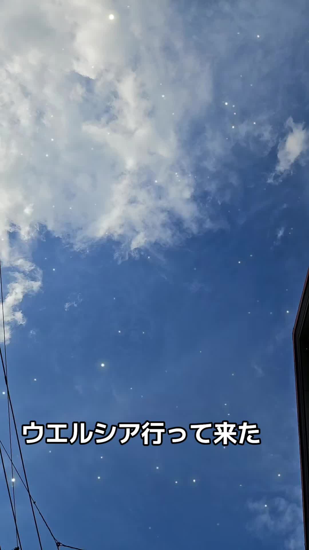 @佳代🩷